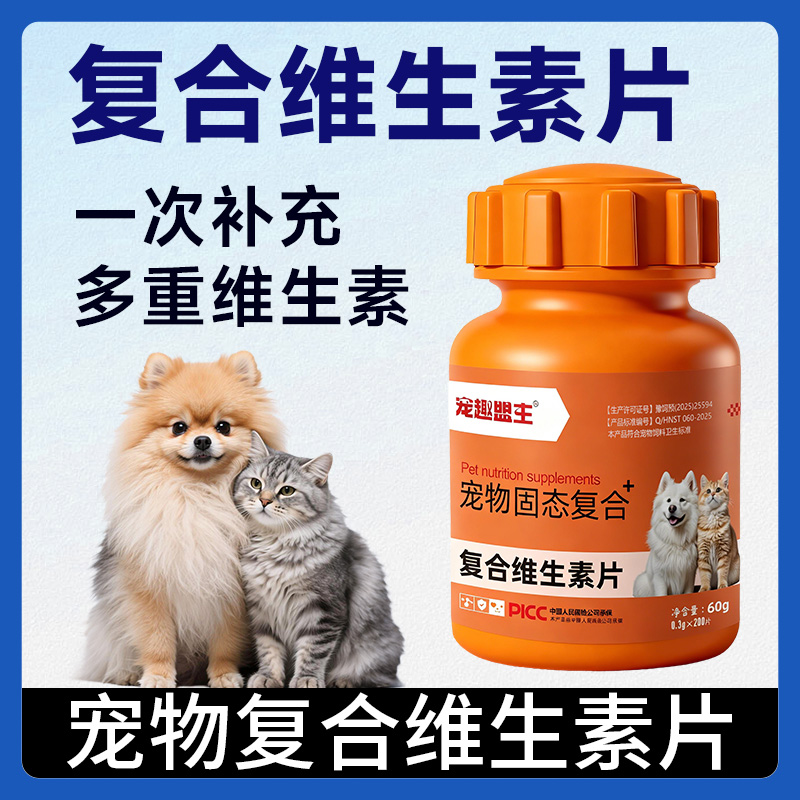 /product/3p6xrJx8Vk.html